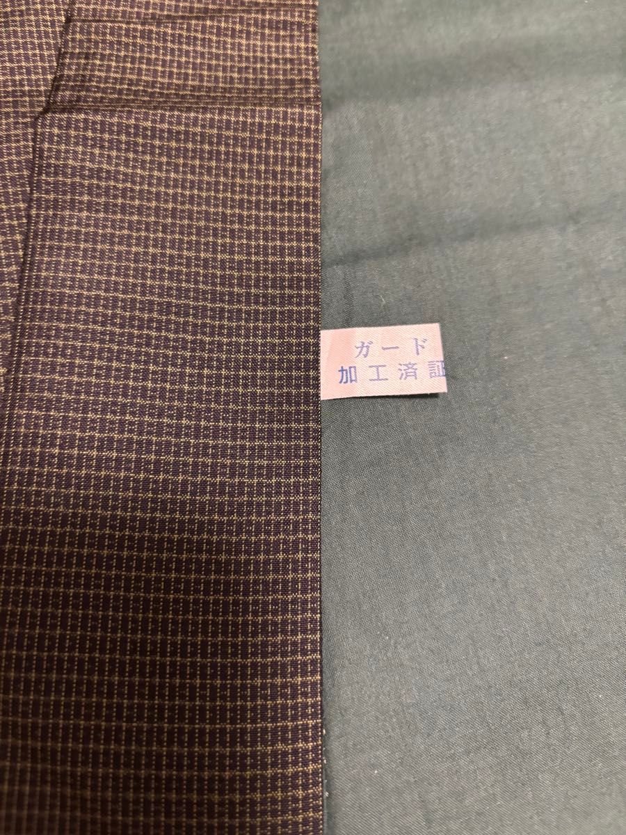 طقم رجالي من أوشيما تسوموجي باللون النيلي (هاوري وكيمونو) مع شهادة - قطعة كلاسيكية