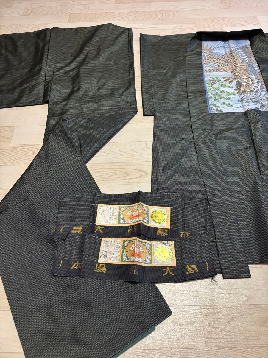 طقم رجالي من أوشيما تسوموجي باللون النيلي (هاوري وكيمونو) مع شهادة - قطعة كلاسيكية