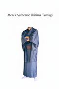 Men's Authentic Oshima Tsumugi