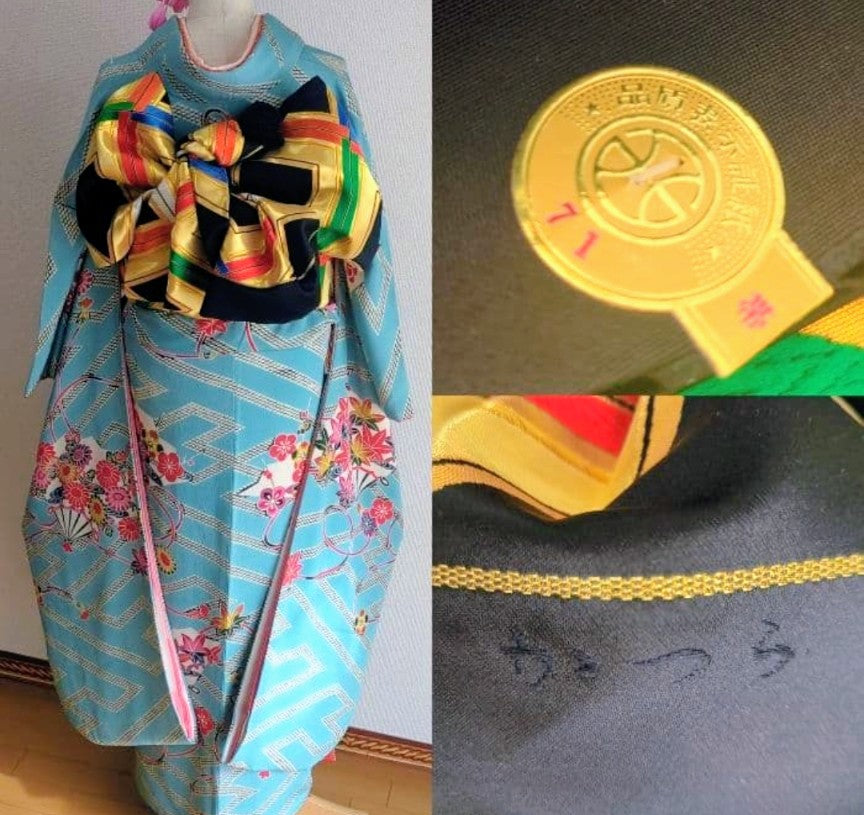 Pure Silk Furisode 9-Piece Complete Set - Fukiwata Padded Blue Chirimen