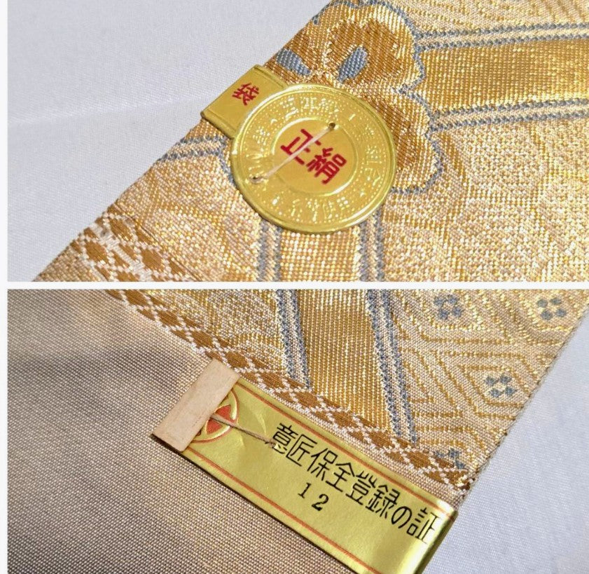 Fujimusume Kinutaya Blue Shibori Furisode & Shosoin Nishijin Obi Set - Vintage Ceremonial Kimono