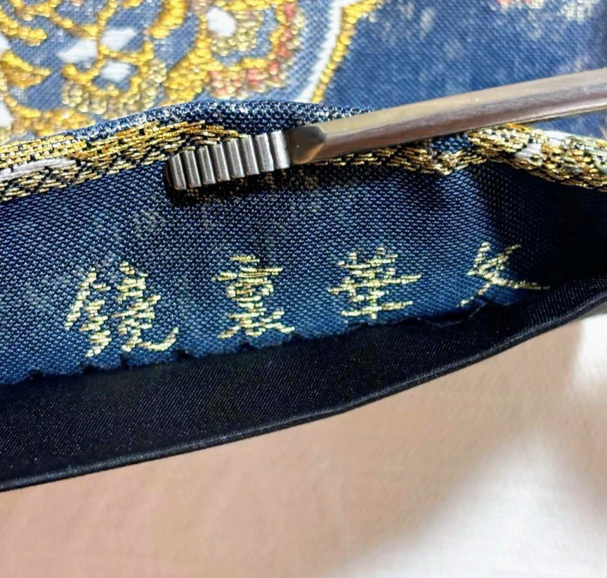 Fujimusume Kinutaya Shibori Furisode & Nishijin Obi Set - Vintage Ceremonial Kimono